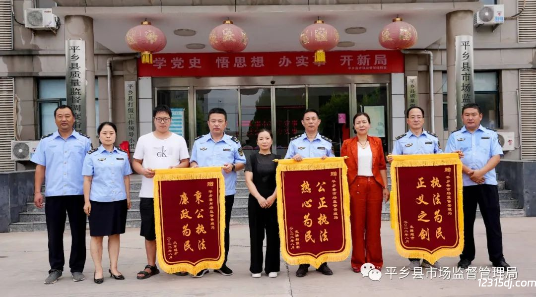 判刑！“职业打假” 按 “敲诈勒索罪” 处理！
