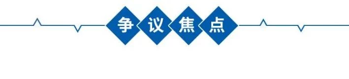 没有这个许可证，退一赔三！